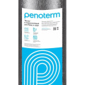 Пенотерм PENOPREMIUM НПП ЛФ 5х1200х25 Серый /Для бань и саун(30кв.м2.рулон)